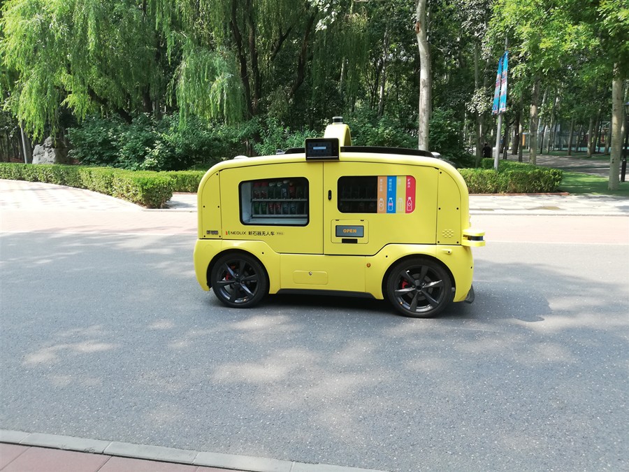 暖科技加持，无人零售车如何让用户体验极致到了新高度？